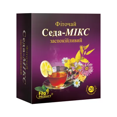 Фіточай Фітопродукт №8 Седа-мікс по 1.5 г №20 у філ.-пак.