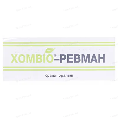 Хомвіо-Ревман краплі ор. по 50 мл у флак.-крап.