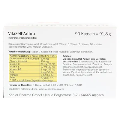Вітацелл - Аpтро (Vitazell - Arthro) капсули №90 (15х6)