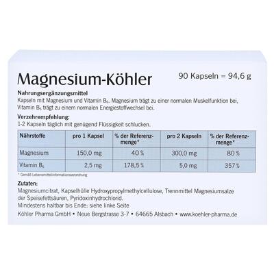 Магній - Кьолер (Magnesium - Kohler) капсули №90 (15х6)