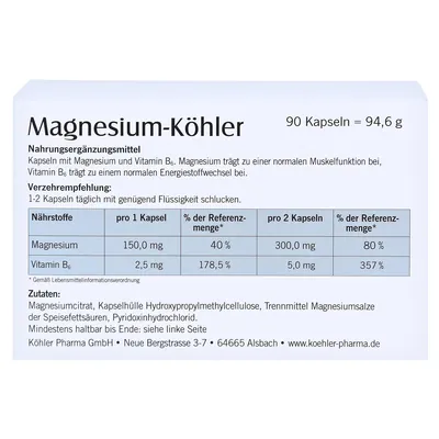Магній - Кьолер (Magnesium - Kohler) капсули №90 (15х6)