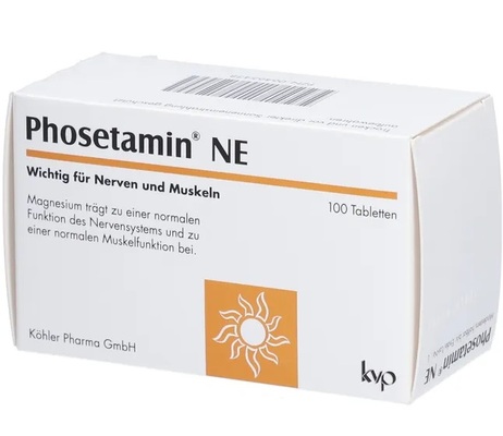Фозетамин NE (Phosetamin NE) таблетки №100 (10х10)
