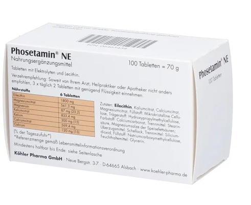 Фозетамин NE (Phosetamin NE) таблетки №100 (10х10)