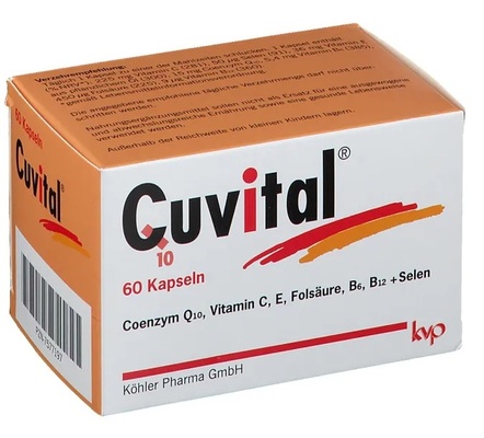 Кувитал (Cuvital) капсулы №60 (10х6)