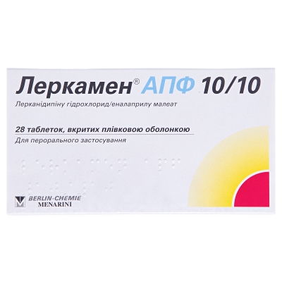 Леркамен АПФ 10/10 таблетки, в/плів. обол. №28 (14х2)