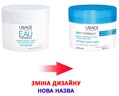 Бальзам для тіла Uriage Eau Thermale зміцнюючий, 200 мл