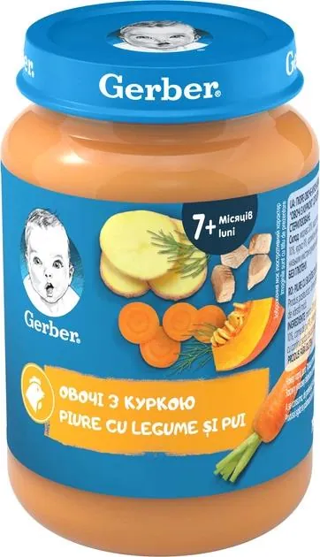 Пюре м'ясо-овочеве Gerber овочі з куркою для дітей із 7 місяців, 190 г