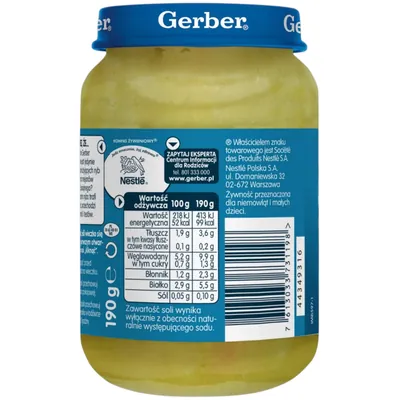 Пюре рибно-овочеве Gerber Риба з картоплею, цукіні та броколі для дітей із 6 місяців, 190 г