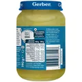 Пюре рибно-овочеве Gerber Риба з картоплею, цукіні та броколі для дітей із 6 місяців, 190 г