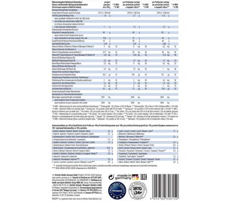 Гейнер Weider Mega Mass 4000, шоколад, 7 кг