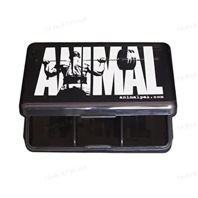 Органайзер для таблеток Universal Nutrition Animal Pill Box пластиковий, чорний
