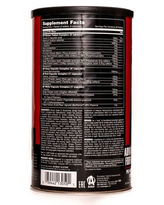 Предтренировочный комплекс Universal Nutrition Animal Pump, 30 пакетов