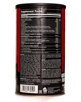 Передтренувальний комплекс Universal Nutrition Animal Pump, 30 пакетів
