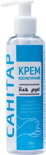 Крем для рук Санітар Красота та Здоров'я косметичний, 200 мл