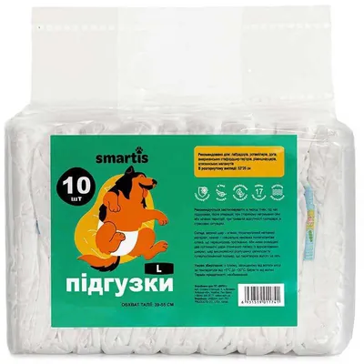 Підгузки-пояси Smartis для собак (сук), розмiр L, 10 штук