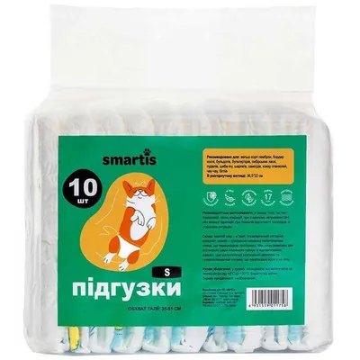 Підгузки-пояси Smartis для собак (сук), розмiр S, 10 штук