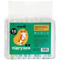 Подгузники-пояса Smartis для собак (сук), размер S, 10 штук