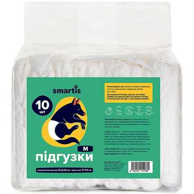 Подгузники-пояса Smartis для собак (сук), размер М, 10 штук