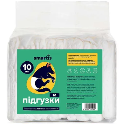 Підгузки-пояси Smartis для собак (сук), розмiр М, 10 штук