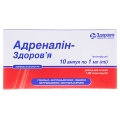 Адреналин-Здоровье раствор д/ин. 1.82 мг/мл по 1 мл №10 в амп.