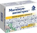Магнікум-Антистрес таблетки, в/плів. обол. №60 (12х5)