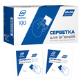Салфетки спиртовые MP MedPlast медицинские 60 мм х 30 мм, 100 штук