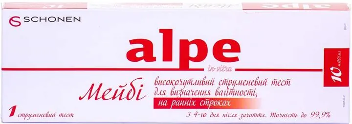 Тест струменевий Alpe in-vitro Maybe для визначення вагітності на ранніх термінах 10 мМО/мл, 1 штука