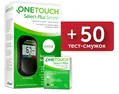 Набір глюкометр One Touch Select Plus Simple + тест-смужки One Touch Select Plus 50 штук