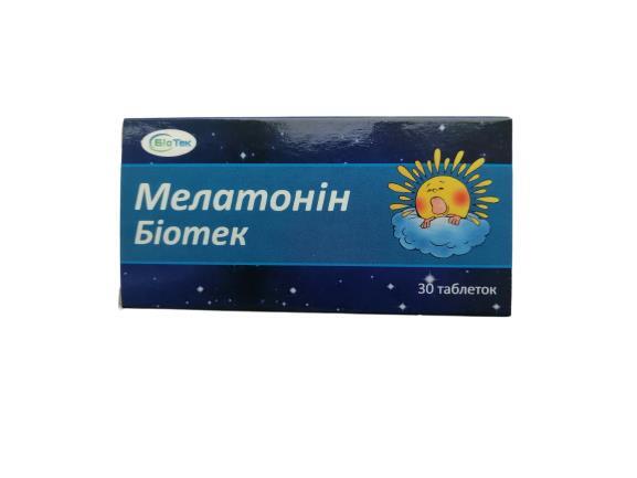 Мелатонин Биотек 3 мг таблетки №30 (10х3)