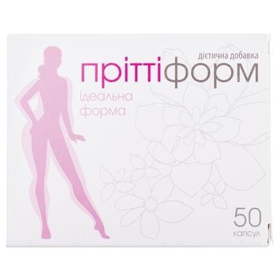 Приттиформ капсулы №50 (10х5)
