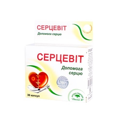 Серцевит капсулы №30