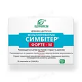 Симбітер форте-М від 3-х років та дорослим по 10,0 г №10 в пак.