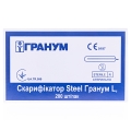 Скарифікатор Гранум стерильний, 200 штук