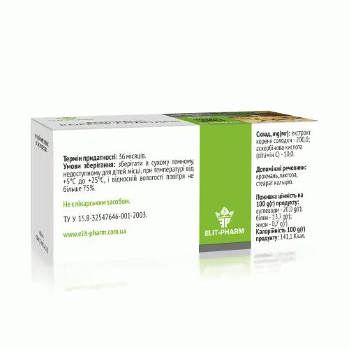 Солодки кореня екстракт Elit-Pharm таблетки №80