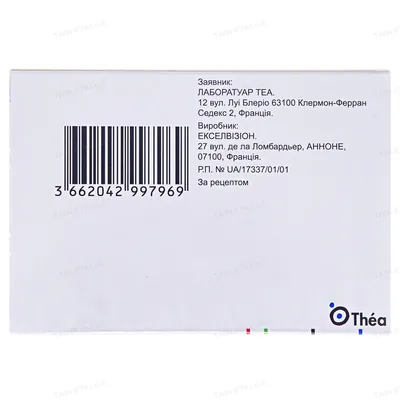 Дексафрі краплі оч., р-н 1 мг/мл по 0.4 мл №20 (5х4) у конт. однораз.