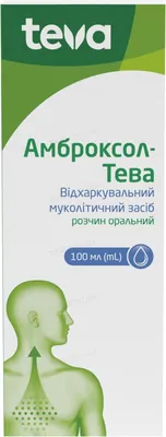 Амброксол-Тева розчин ор. 7.5 мг/мл по 100 мл у флак. з проб.-крап.