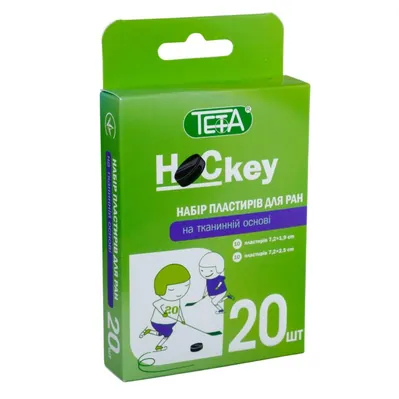 Набір пластирів Teta Hockey для ран на тканинній основі, 20 штук