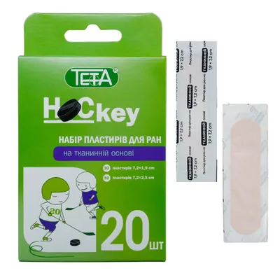 Набір пластирів Teta Hockey для ран на тканинній основі, 20 штук
