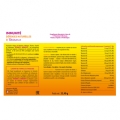 Витамины для иммунитета Vitamin 22 Immunite таблетки №30 во флак.