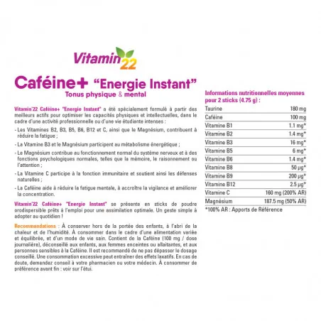 Вітамінно-мінеральний комплекс Vitamin 22 Cafeine+ Energie Instant порошок №14 в стіках