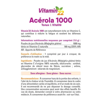 Ацерола 1000 Vitamin 22 Acerola 1000 таблетки №24