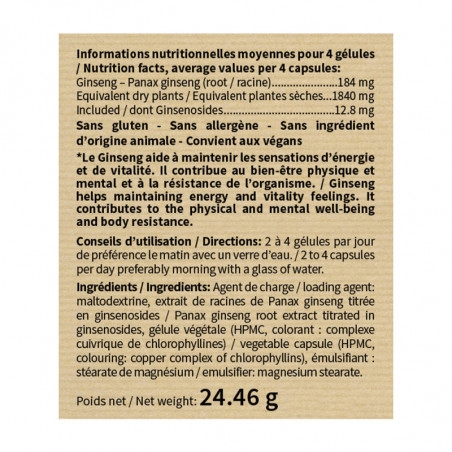 Красный женьшень Nutri Expert Ginseng Rouge, 60 капсул