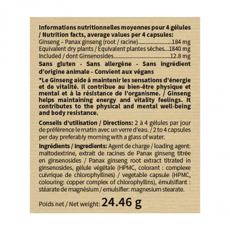 Червоний женьшень Nutri Expert Ginseng Rouge, 60 капсул