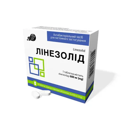 Лінезолід таблетки, в/плів. обол. по 600 мг №10 (10х1)