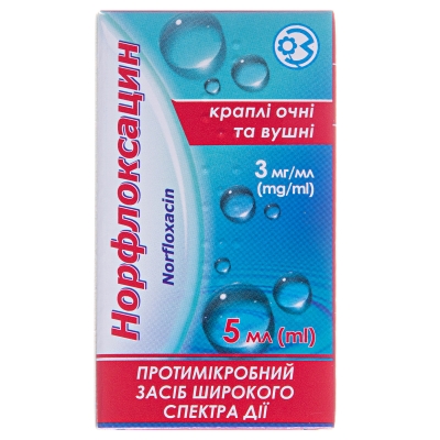 Норфлоксацин капли глаз./уш. 3 мг/мл по 5 мл во флак.