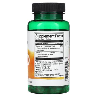 Витамин А и Д Swanson Vitamins A & D, 250 капсул
