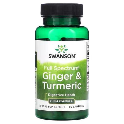 Имбирь и куркума 2 в одном Swanson Ginger & Turmeric 2-in-1 Formula Full Spectrum, 60 капсул