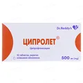 Ципролет таблетки, в/плів. обол. по 500 мг №10