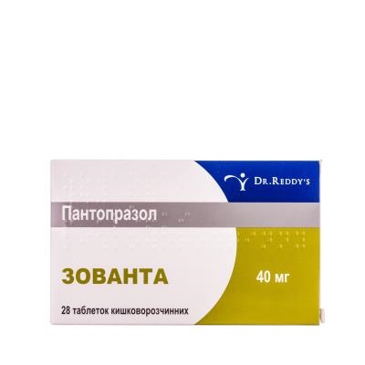 Зованта таблетки киш./раств. по 40 мг №28 (14х2)