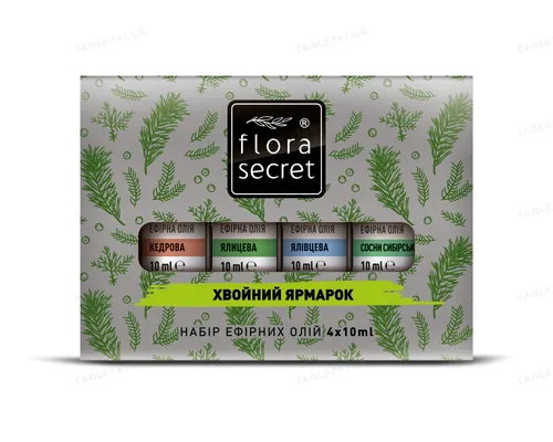 Набір ефірних олій Flora Secret Хвойний ярмарок, 4 флакони х 10 мл